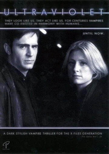Постер: Ультрафиолет / Ultraviolet (1998)