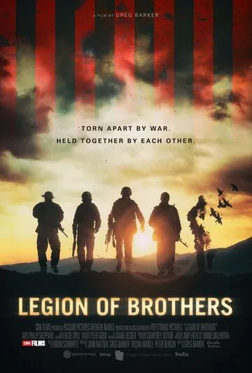 Постер: Братский легион / Legion of Brothers (2017)