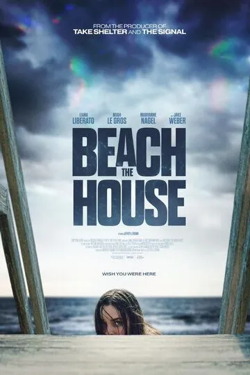 Постер: Пляжный домик / The Beach House (2019)