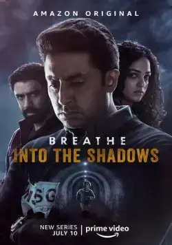 Постер: Дыши: В тени / Breathe: Into the Shadows (2020)