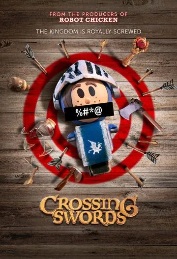 Постер: Скрестив мечи / Crossing Swords (2020)