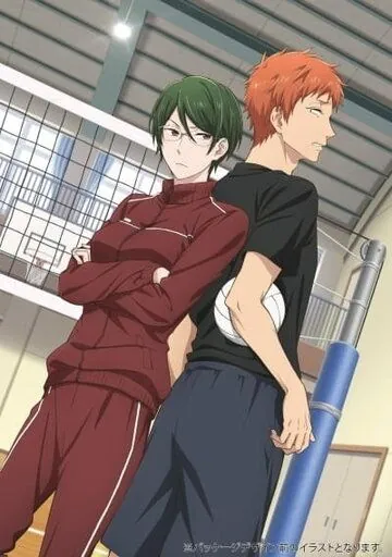 Постер: Любовь — проблема для отаку: Молодость / Wotaku ni Koi wa Muzukashii: Youth (2019)