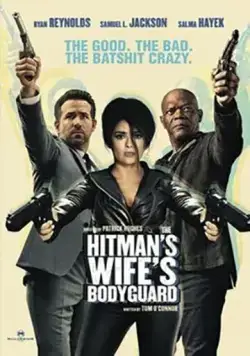 Постер: Телохранитель жены киллера / Hitman's Wife's Bodyguard (2021)