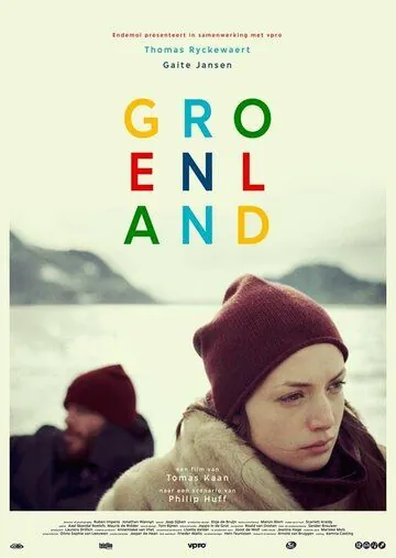 Постер: Гренландия / Groenland (2015)