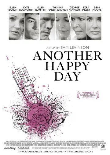 Постер: Родственнички / Another Happy Day (2011)