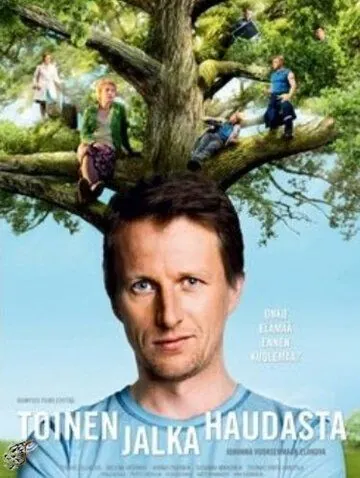 Постер: Одной ногой в могиле / Toinen jalka haudasta (2009)