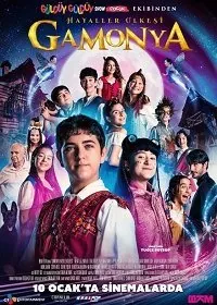 Постер: Гамония: Страна грез / Hayaller Ülkesi: Gamonya (2020)