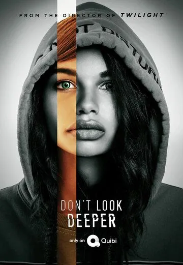 Постер: Не копайся в себе / Don't Look Deeper (2020)