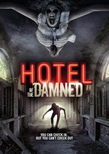 Постер: Отель проклятых / Hotel of the Damned (2016)