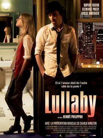 Постер: Колыбельная для Пи / Lullaby for Pi (2010)
