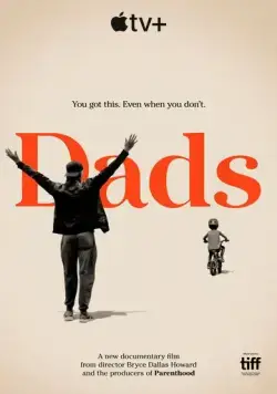 Постер: Папы / Dads (2019)