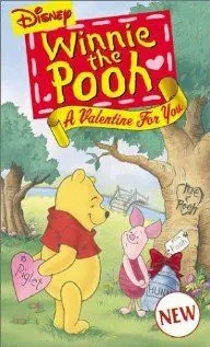 Постер: Винни Пух: Валентинка для тебя / Winnie the Pooh: A Valentine for You (1999)