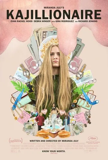 Постер: Каджиллионер / Kajillionaire (2020)