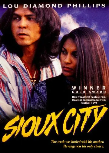 Постер: Город Сиу / Sioux City (1994)