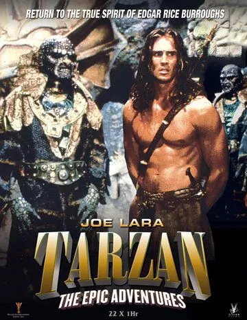 Постер: Тарзан: История приключений / Tarzan: The Epic Adventures (1996)