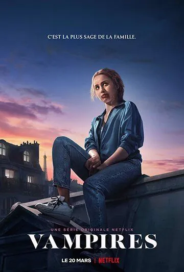 Постер: Вампиры / Vampires (2020)