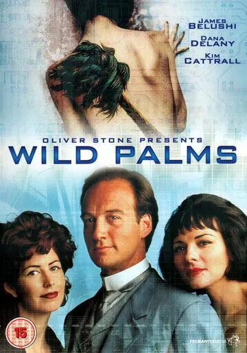 Постер: Дикие пальмы / Wild Palms (1993)