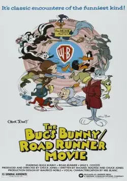 Постер: Кролик Багз или Дорожный Бегун / The Bugs Bunny/Road Runner Movie (1979)