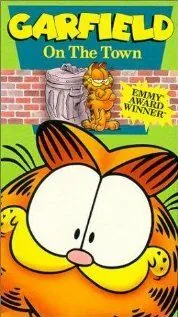 Постер: Гарфилд в городе / Garfield on the Town (1983)