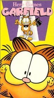 Постер: А вот и Гарфилд / Here Comes Garfield (1982)