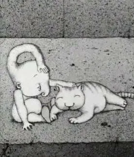 Постер: 5/4 (1990)