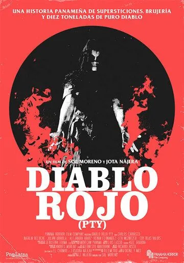 Постер: Красный Дьявол в собственности / Diablo Rojo PTY (2019)