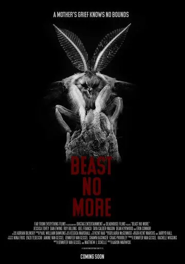 Постер: Больше не зверь / Beast No More (2019)