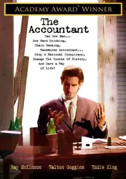 Постер: Бухгалтер / The Accountant (2001)