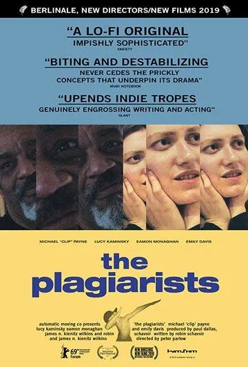 Постер: Плагиаторы / The Plagiarists (2019)