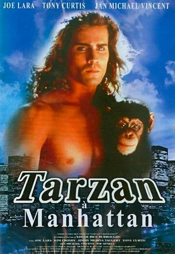 Постер: Тарзан на Манхэттене / Tarzan in Manhattan (1989)