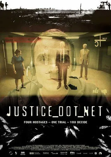 Постер: Тёмное правосудие / Justice Dot Net (2018)