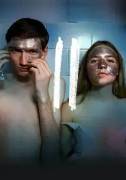 Постер: II/Два (2019)