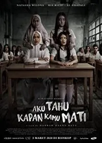 Постер: Я знаю, когда ты умрешь / Aku Tahu Kapan Kamu Mati (2020)