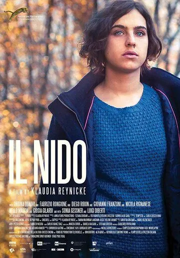 Постер: Гнездо / Il nido (2016)