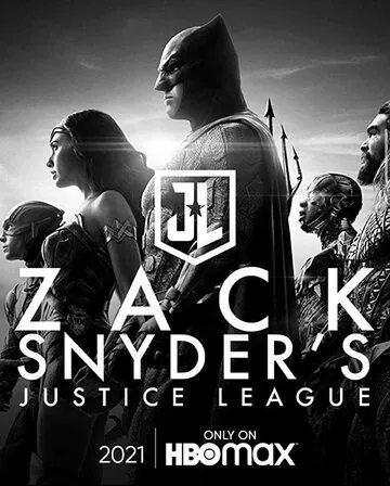 Постер: Лига справедливости Зака Снайдера / Zack Snyder's Justice League (2021)