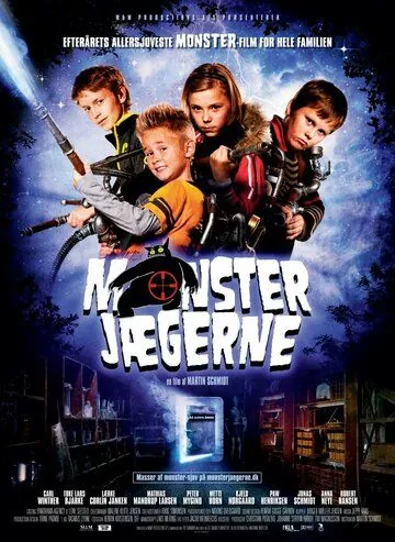 Постер: Охотники на монстров / Monsterjægerne (2009)