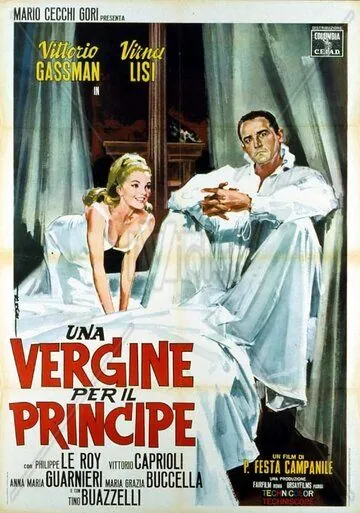 Постер: Девственница для принца / Una vergine per il principe (1966)