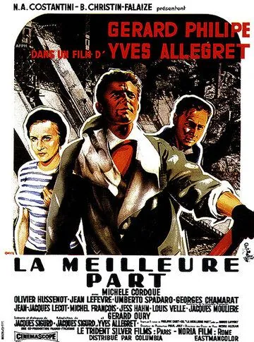 Постер: Лучшие годы / La meilleure part (1955)