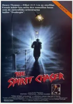 Постер: Отвязные каникулы / Frog Dreaming (1986)