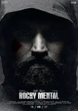 Постер: Псих Рокки / Rocky Mental (2017)