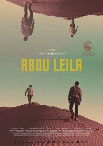Постер: Абу Лейла / Abou Leila (2019)
