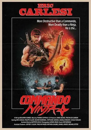 Постер: Коммандос-ниндзя / Commando Ninja (2018)