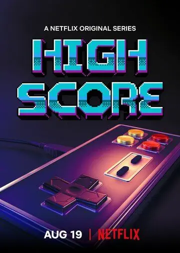 Постер: Рекорд / High Score (2020)