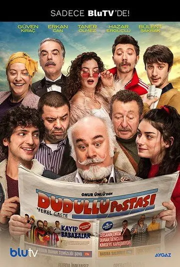 Постер: Почта Дудуллу / Dudullu Postasi (2018)
