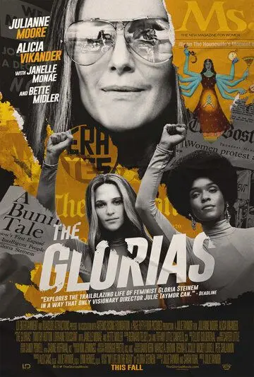 Постер: Глории / The Glorias (2020)