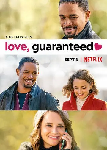 Постер: Любовь гарантирована / Love Guaranteed (2020)