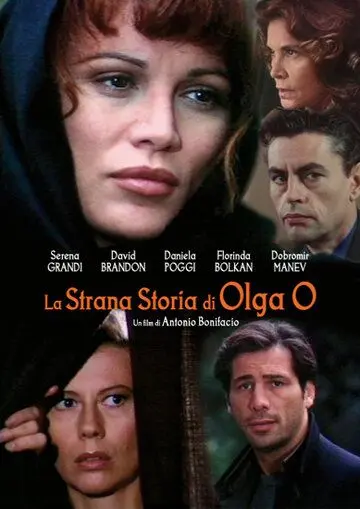 Постер: Странная история Ольги О / La strana storia di Olga «O» (1995)