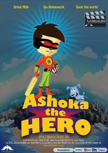 Постер: Ашока герой / Ashoka the Hero (2011)