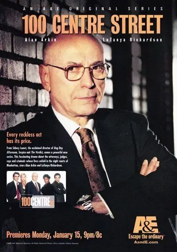 Постер: Центральная улица, 100 / 100 Centre Street (2001)