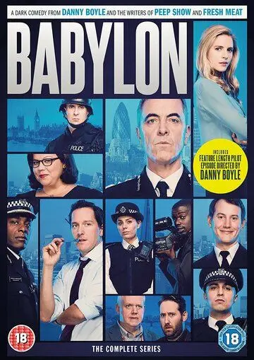 Постер: Вавилон / Babylon (2014)
